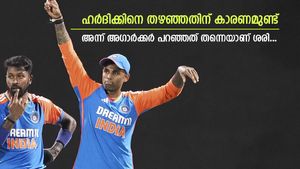 ക്യാപ്റ്റൻസി സൂര്യകുമാറിന് ദാനം കിട്ടിയതല്ല..! പാണ്ഡ്യയെ ഒഴിവാക്കാൻ ഒരു കാരണമുണ്ട്, ആർ ശ്രീധർ പറയുന്നു