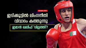   Olympics 2024: ലിംഗനീതിയില്ല, ഇറ്റാലിയന്‍ താരം പിന്മാറി; ഇമാന്‍ ഖലീഫ് വീണ്ടും പ്രതിക്കൂട്ടില്‍?