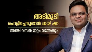   ജയ് ഷാ ഐസിസി ചെയര്‍മാന്‍, എന്തൊക്കെ മാറ്റം പ്രതീക്ഷിക്കാം? സാധ്യത ഈ 5 കാര്യത്തില്‍