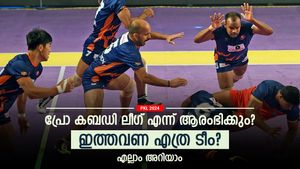  PKL 2024: കബഡി, കബഡി, കബഡി, പ്രോ കബഡി ലീഗിന് കളമൊരുങ്ങുന്നു; എല്ലാം അറിയാം