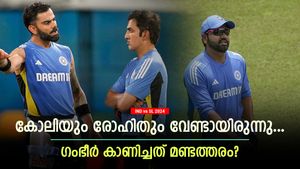 IND vs SL: കോലിയെയും രോഹിതിനെയും ഗംഭീർ തിരിച്ചുവിളിച്ചത് തെറ്റ്..! കാരണം വെളിപ്പെടുത്തി ആശിഷ് നെഹ്റ 