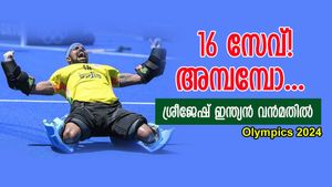 Olympics 2024: ഹോക്കിയിലെ 'ദ്രാവിഡ്'! കളിക്കു മുമ്പ് മനസ്സില്‍ പറഞ്ഞതെന്ത്? വെളിപ്പെടുത്തി ശ്രീ