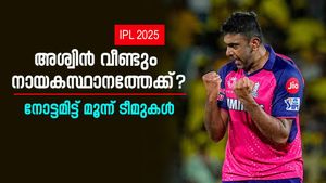   IPL 2025: വീണ്ടും ക്യാപ്റ്റനാവാന്‍ അശ്വിന്‍, മൂന്ന് ടീമുകളുമായി ചര്‍ച്ച നടന്നു; തീരുമാനം ഉടന്‍