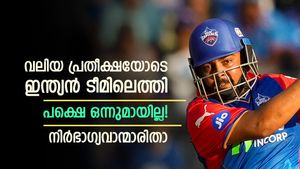   സൂപ്പര്‍ താരങ്ങളാവുമെന്ന് കരുതി, പക്ഷെ ഇന്ത്യക്കൊപ്പം നിറംമങ്ങി! നിരാശപ്പെടുത്തിയവരിതാ