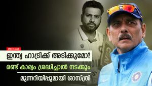   IND vs AUS: ഇന്ത്യ ഓസീസ് പരമ്പര നേടുമോ? 2 കാര്യം ശ്രദ്ധിച്ചാല്‍ ഉറപ്പ്; ശാസ്ത്രി പറയുന്നു