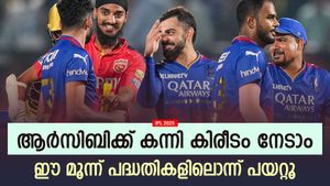   IPL 2025: ആര്‍സിബി കപ്പ് നേടുമോ? ഈ നീക്കം നടത്തിയാല്‍ സാധ്യമാകും; എന്തൊക്കെ?