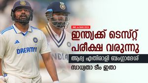 IND vs BAN: ടെസ്റ്റ് പരമ്പരക്കൊരുങ്ങി ഇന്ത്യ, ഗംഭീറിന് കീഴില്‍ ടീം എങ്ങനെ? സഞ്ജു ഉണ്ടാകുമോ?