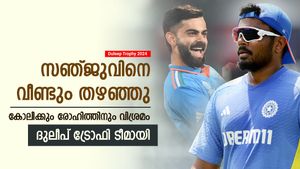   Duleep Trophy: സഞ്ജുവിനെ ചതിച്ചു, ദുലീപ് ട്രോഫിയില്‍ സീറ്റില്ല! കോലിയും രോഹിത്തുമില്ല