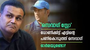   സെവാഗിനെ ഒതുക്കാന്‍ നോക്കി ധോണി, വായടപ്പിക്കുന്ന മറുപടിയുമായി വീരു; ഇപ്പോള്‍ ശത്രുക്കള്‍