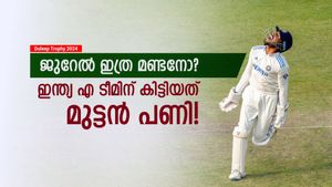 Duleep Trophy 2024: സംശയിച്ചു നിന്ന് ഗില്‍, ക്യാപ്റ്റനെ 'വഴിതെറ്റിച്ച്' ജുറേല്‍! വലിയ മണ്ടത്തരം
