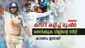   IND vs BAN: മുഷീര്‍ ഗംഭീര ഫോമില്‍, പണി കിട്ടുക ഗില്ലിന്! വഴിമാറേണ്ടി വരും? കാരണമിതാണ്
