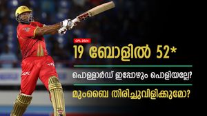 6, 0, 6, 6, 6!! വിന്റേജ് പൊള്ളാര്‍ഡ്, മുംബൈ ഇന്ത്യന്‍സ് കാണുന്നില്ലേ? തിരിച്ചെടുക്കൂയെന്നു ഫാന്‍സ്