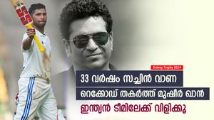   Duleep Trophy: മിന്നിച്ച് മുഷീര്‍, സച്ചിന്റെ വമ്പന്‍ റെക്കോഡ് തകര്‍ത്തു; ഇന്ത്യന്‍ ടീമിലെത്തുമോ?