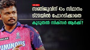   IPL 2025: ബൗണ്ടറിയില്ലാതെ കൂടുതല്‍ സിക്‌സ്, തലപ്പത്ത് രാജസ്ഥാന്‍ താരം! സഞ്ജുവും പട്ടികയില്‍