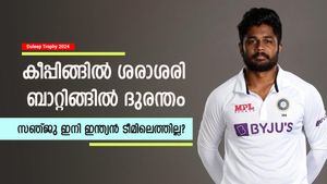   Duleep Trophy: 0, 0, 5, സഞ്ജു ഇനി ഇന്ത്യന്‍ ടീമില്‍ വേണോ? ഇഷാന്‍ വരട്ടെ; ഈ പിഴവിന് മാപ്പില്ല