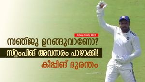    Duleep Trophy: സഞ്ജുവിന് ഇത് എന്ത് പറ്റി? സ്റ്റംപിങ് അവസരം തുലച്ചു! വലിയ പിഴവിന് വിമര്‍ശനം