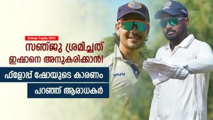  Duleep Trophy: സഞ്ജു 6 പന്തില്‍ 5, ഫ്‌ളോപ്പാവാന്‍ കാരണം ഇഷാനോ? ചൂണ്ടിക്കാട്ടി ആരാധകര്‍