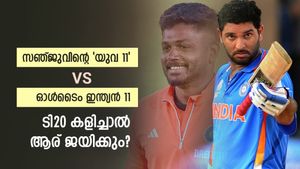   സഞ്ജുപ്പട vs ഓള്‍ടൈം ഇന്ത്യന്‍ 11, ടി20 കളിച്ചാല്‍ ആര് ജയിക്കും? കിടിലന്‍ പോരാട്ടം ഉറപ്പ്