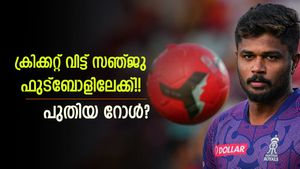 ക്രിക്കറ്റില്‍ കടുപ്പം, ഫുട്‌ബോളില്‍ കസറാന്‍ സഞ്ജു! സര്‍പ്രൈസ് നീക്കം, പുതിയ പ്ലാന്‍ ഇങ്ങനെ 