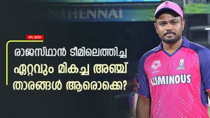  IPL 2025: രാജസ്ഥാന്റെ ഏറ്റവും മികച്ച 5 താരങ്ങള്‍ ആരൊക്കെ? സഞ്ജു ഉണ്ടോ? കണക്കുകളിതാ
