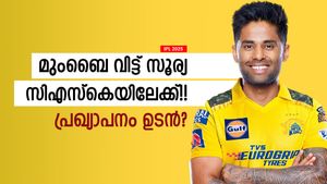 IPL 2025: സൂര്യ മുംബൈ വിടും? പുതിയ ടീം സിഎസ്‌കെ!! വമ്പന്‍ ട്വിസ്റ്റ്, അമ്പരന്ന് ഫാന്‍സ്