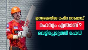   ഇന്ത്യക്കെതിരേ തല്ലിത്തകര്‍ക്കും, ഇത്രയും ദേഷ്യം എന്തിന്? കാരണം പറഞ്ഞ് ഹെഡ്