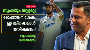    രോഹിത് ഉടന്‍ പടിയിറങ്ങും, ഇന്ത്യയുടെ അടുത്ത ക്യാപ്റ്റനാര്? ആകാശ് ചോപ്ര പറയുന്നു