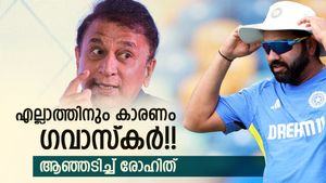 ഫോമൗട്ടാക്കിയത് ഗവാസ്‌കര്‍!! ബിസിസിഐയ്ക്കു പരാതി, രോഹിത്തിന്റെ 'കിളി' പോയി? 