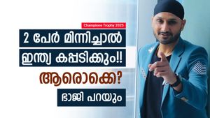Champions Trophy 2025: ബുംറയും റിഷഭുമല്ല, ഇന്ത്യയെ ചാംപ്യന്‍മാരാക്കുക മറ്റു 2 പേര്‍!! ഭാജി പറയുന്നു