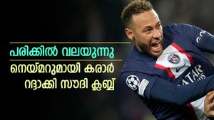    നെയ്മറിനെ കൈവിട്ട് സൗദി ക്ലബ്ബ്, പുതിയ മാറ്റം എങ്ങോട്ട്? റിപ്പോര്‍ട്ടുകളിതാ