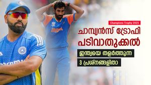 Champions Trophy: ചാമ്പ്യന്‍സ് ട്രോഫി വരുന്നു, ഇന്ത്യ ശക്തരല്ല! 3 പ്രശ്‌നം വേട്ടയാടുന്നു