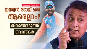 Champions Trophy 2025: രോഹിത്- ജയ്‌സ്വാള്‍ ഓപ്പണിങ്, അഞ്ചാമന്‍ പന്ത്!! ഗവാസ്‌കറുടെ ടോപ്പ് ഫൈവ്