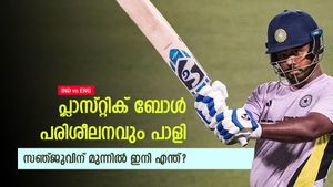   IND vs ENG: പ്ലാസ്റ്റിക് ബോള്‍ പരിശീലനം പാളി, വീണ്ടും പുള്‍ഷോട്ട് പരിശീലിച്ച് സഞ്ജു! വൈറല്‍