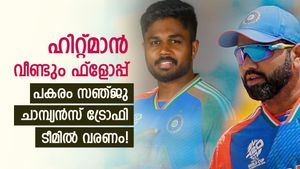   ദുരന്തമായി രോഹിത്, രഞ്ജി ട്രോഫിയില്‍ വീണ്ടും നിരാശ; ചാമ്പ്യന്‍സ് ട്രോഫി കളിപ്പിക്കരുത്