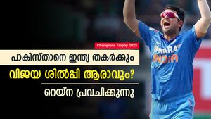    Champions Trophy: പാകിസ്താനെതിരേ ഇന്ത്യ ജയിക്കും, വിജയ ശില്‍പ്പി അവനാവും; റെയ്‌ന പ്രവചിക്കുന്നു