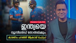    ചാമ്പ്യന്‍സ് ട്രോഫി: ഇന്ത്യ കിവീസിനോട് പൊട്ടും! അവര്‍ക്കാണ് മുന്‍തൂക്കം; പ്രവചിച്ച് ആകാശ്