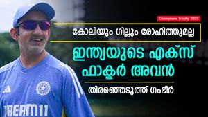   Champions Trophy: ഇന്ത്യയുടെ എക്‌സ് ഫാക്ടറാര്? തിരഞ്ഞെടുത്ത് ഗംഭീര്‍; സര്‍പ്രൈസ് താരം