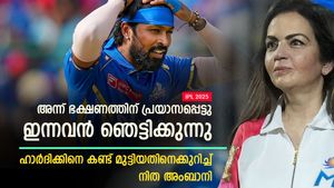   IPL 2025: അന്ന് അവന്‍ കഴിച്ചത് മാഗി, ഇന്നോ? ഹാര്‍ദിക്കിന്റെ വളര്‍ച്ചയെക്കുറിച്ച് നിത അംബാനി