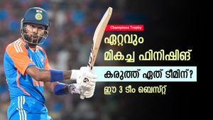    Champions Trophy: ഏത് ടീമിനാണ് ഏറ്റവും ശക്തമായ ഫിനിഷര്‍മാര്‍? ഇന്ത്യ തലപ്പത്തോ? പരിശോധിക്കാം