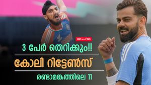 IND vs ENG: കോലി വന്നാല്‍ ആര് പുറത്താവും? ജയിച്ച ടീമില്‍ 3 മാറ്റവുമായി ഇന്ത്യ!! രണ്ടാമങ്കത്തിലെ 11