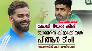 ചാമ്പ്യന്‍സ് ട്രോഫി: കോലിയുടെ ഏഴയലത്തില്ല ബാബര്‍!! പിആര്‍ ടീം പൊക്കിയടിക്കുന്നു, വിമര്‍ശനം