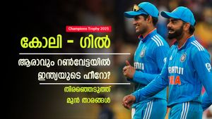  Champions Trophy: ആരാവും ഇന്ത്യന്‍ ഹീറോ? കോലിയെക്കാള്‍ മിന്നിക്കുക ഗില്‍; തിരഞ്ഞെടുത്ത് പ്രമുഖര്‍