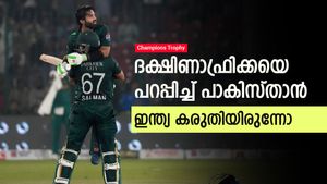    റെക്കോഡ് വിജയത്തോടെ പാകിസ്താന്‍, സൗത്താഫ്രിക്കയെ ഞെട്ടിച്ചു; ഇന്ത്യക്കുള്ള മുന്നറിയിപ്പ്