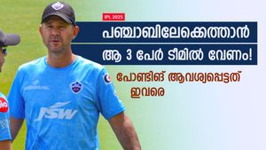   IPL 2025: ആ മൂന്ന് പേര്‍ വേണം! പഞ്ചാബിലേക്കെത്തിയത് ആ ഉറപ്പില്‍; വെളിപ്പെടുത്തി പോണ്ടിങ്