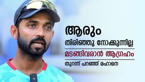   മടങ്ങിവരാന്‍ ആഗ്രഹമുണ്ട്, പക്ഷെ പിന്തുണക്കാന്‍ ആരുമില്ല; നിരാശ വെളിപ്പെടുത്തി രഹാനെ