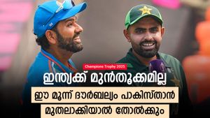    Champions Trophy: ഇന്ത്യയെ പാകിസ്താന്‍ പൂട്ടുമോ? ഈ ദൗര്‍ബല്യങ്ങള്‍ മുതലാക്കാം; എന്തൊക്കെ?