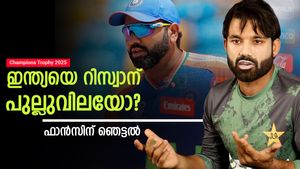 Champions Trophy: ഇന്ത്യക്കെതിരായ പോര് ഇത്ര സിംപിളോ? റിസ്വാന്‍ പറഞ്ഞത് ഇങ്ങനെ!! വൈറല്‍