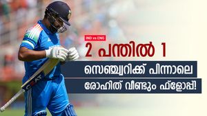    IND vs ENG: സെഞ്ച്വറി, പിന്നാലെ വീണ്ടും ഫ്‌ളോപ്പ്! രോഹിത്തിനെ ആ ദൗര്‍ബല്യം വേട്ടയാടുന്നു