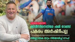      Champions Trophy 2025: ഷമി വിശ്രമിക്കട്ടെ, റിഷഭും വേണ്ട; ഇന്ത്യക്ക് നിര്‍ദേശവുമായി ഗൗഫ്