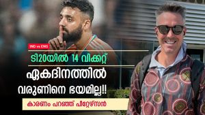 IND vs ENG: ടി20 വിട്ടേക്ക്, വരുണിനെ പറപ്പിക്കും!! മുന്നറിയിപ്പുമായി കെപി, പറഞ്ഞത് ഈ കാരണം
